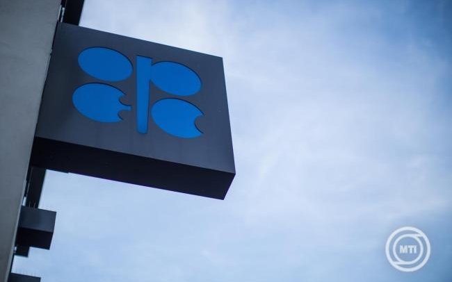 Londoni elemzők: középtávon csökkenti az olajárakat az Egyesült Arab Emírségek kilépése az OPEC-ből